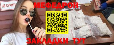 марихуана Конаково