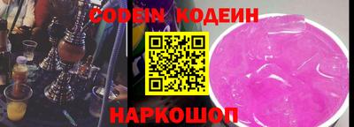 марихуана Конаково