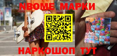 марихуана Конаково