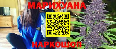 спайс Коммунар