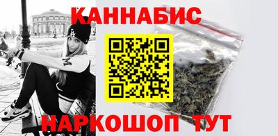 спайс Коммунар