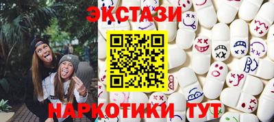 марихуана Конаково