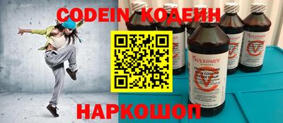 марихуана Конаково