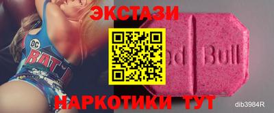 марихуана Конаково