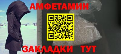спайс Коммунар