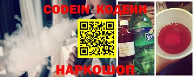 марихуана Конаково