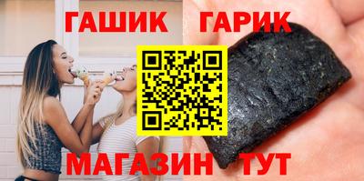 марихуана Конаково