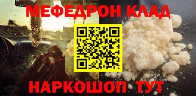 марихуана Конаково