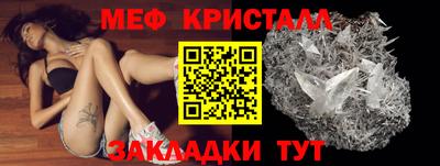 марихуана Конаково