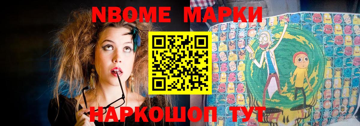 Лсд 25 экстази ecstasy  Вход с VPN  Лсд 25 экстази кислота  Азов 